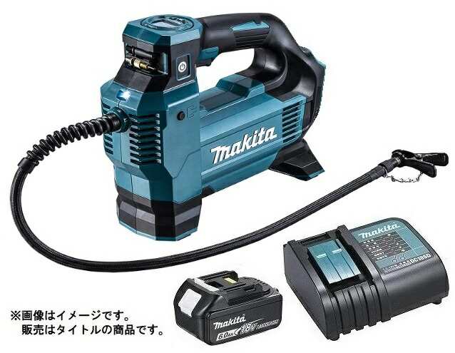 マキタ 充電式空気入れ MP181DZ+バッテリBL1860B+充電器DC18SD付 18V対応 makita オリジナルセット品の通販は