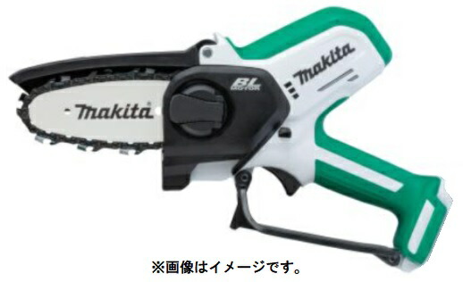 マキタ 充電式ハンディソー MUC100D 本体のみ MUC100DWHGをバラした 