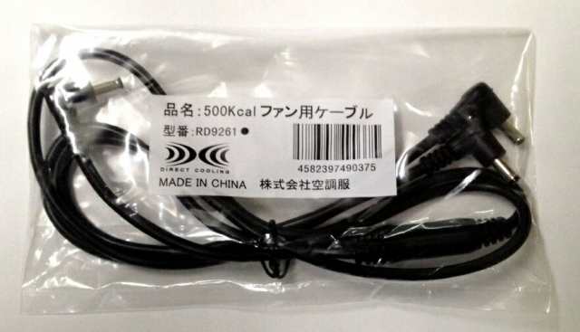 （株）寺田ポンプ製作所 寺田　汚物混入水用水中ポンプ　自動　　０．４ｋｗ　全揚程８ｍ　５０Ｈｚ PXA400 2273748 - 3