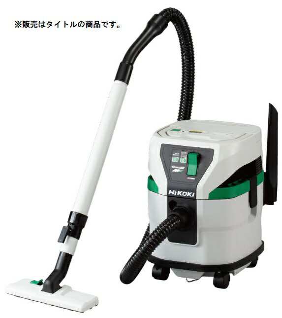 HiKOKI コードレス集じん機 RP3615DA(2WPZ) バッテリ(BSL36B18X)x2個+急速充電器(UC18YDL2)付 乾湿両用 36V対応 ハイコーキ 日立 大型商