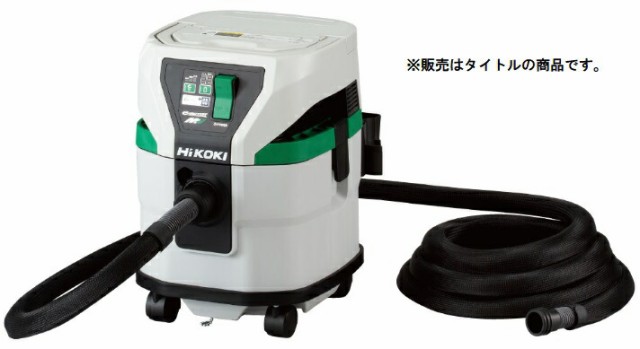 夏得 HiKOKI コードレス集じん機 RP3615DB(2WPZ) フルセット品 粉じん用 36V対応 ハイコーキ 日立 大型商品 ◇