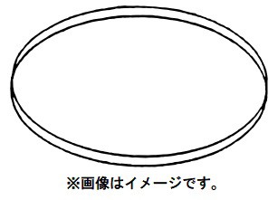 HiKOKI) ロータリバンドソー用帯のこ 0031-9026 No.9 本数1本 ハイス