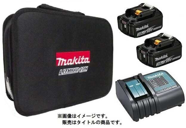 在庫 純正品 マキタ リチウムイオンバッテリーBL1830B(2個)+充電器 ...