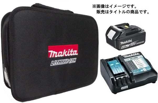 在庫 純正品 マキタ リチウムイオンバッテリーBL1860B(1個)+充電器