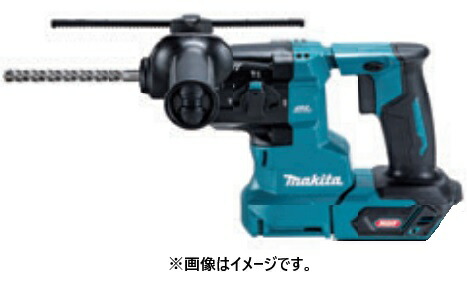 マキタ 20mm 充電式ハンマドリル HR010GZK 本体+ケース付 40Vmax対応 