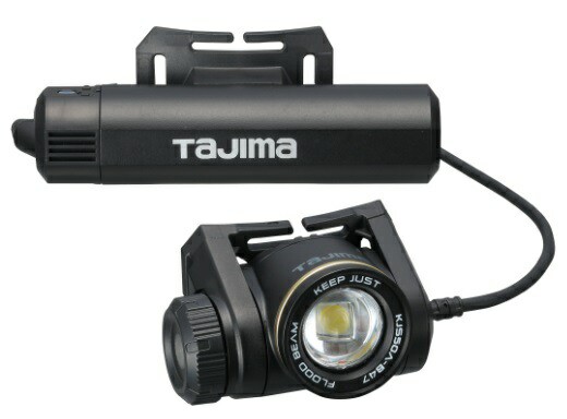 TAJIMA タジマ キープジャスト ブースト500lm充電池セット(外部