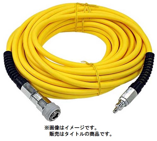ハヤシ 高圧プレミアホース PREMIER イエロー ホース長さ20M 内径6.0mmx外径10mm 日本製 607524 ♪