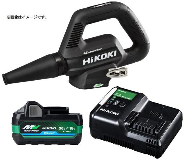 HiKOKI コードレスブロワ ストロングブラック RB36DB(NNB)+バッテリBSL36A18BX+充電器UC18YDL2付 36V対応 日立 ハイコーキ オリジナルセット品 在庫