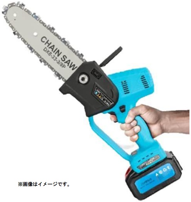 河村電器 EN2D 5280-3B 分電盤 enステーション オール電化 露出型 フタ付き リミッタースペースなし KAWAMURA カワムラ 河村電器 enステーション EN2D 5280-2 ホーム分電盤