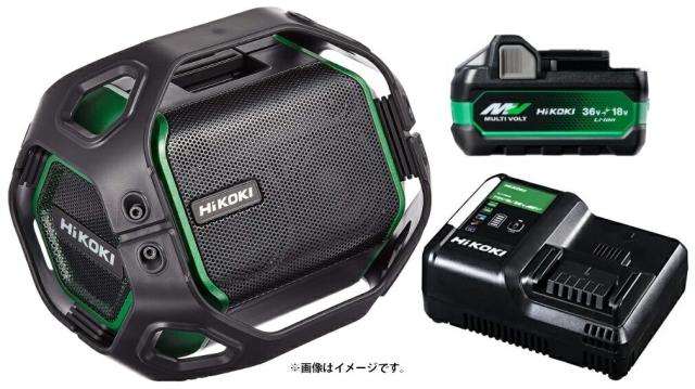 HiKOKI コードレススピーカ US18DA(NN)+バッテリBSL36A18X+充電器UC18YDL2付 14.4V/18V対応 日立 ハイコーキ オリジナルセット品