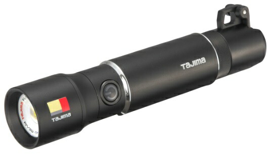 タジマ セフハンドライト ヒーターツキ 500lm ジュウデンチセット
