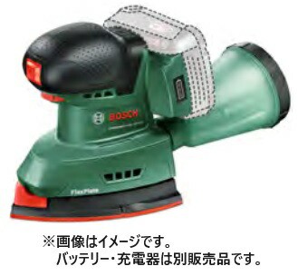 (ボッシュ) コードレスマルチサンダー USAN118H 本体のみ アイロン型＆長方形サンディングプレート 18V対応 BOSCHの通販は