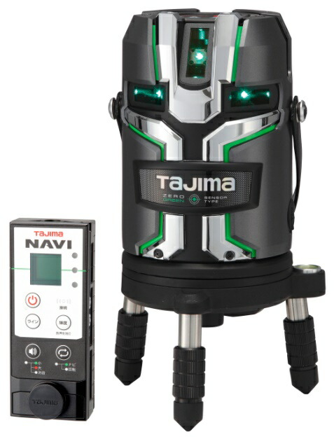 タジマ レーザー墨出器 ZEROG2LSN-KJC 受光器付 NAVI ZERO GREENセンサーKJC 4方向縦・360°横ライン 081 TJMデザイン 142955