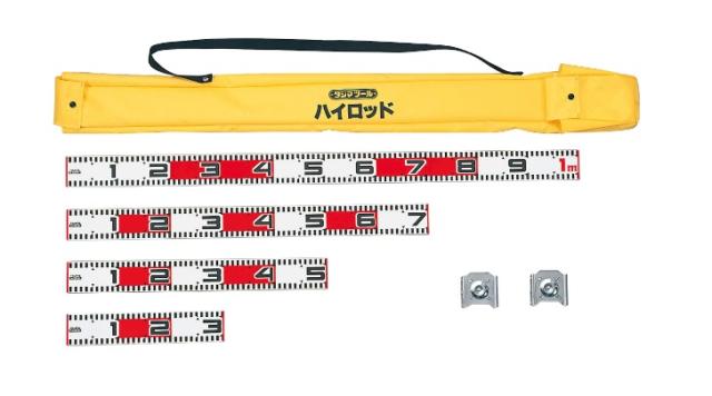 タジマ ハイロッド5点セット HRD-5SET TJMデザイン TAJIMA 034007 ’
