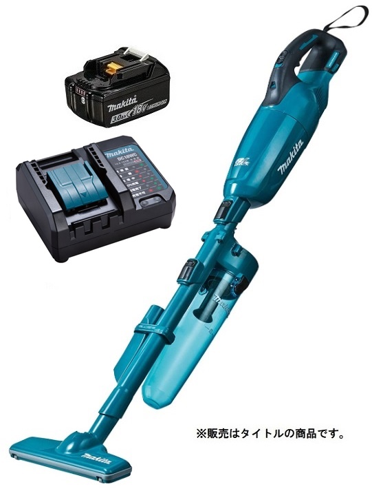 マキタ 充電式クリーナ CL280FDZC(青)+バッテリBL1830B+充電器DC18WC付 18V対応 makita オリジナルセット品 在庫