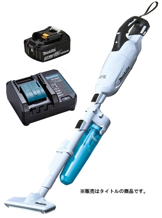 マキタ 充電式クリーナ CL280FDZCW(白)+バッテリBL1830B+充電器DC18WC付 18V対応 makita オリジナルセット品 在庫