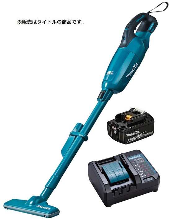 在庫 マキタ 充電式クリーナ CL280FDZ(青)+バッテリBL1830B+充電器DC18WC付 18V対応 makita オリジナルセット品