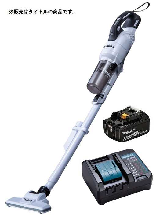 在庫 マキタ 充電式クリーナ CL286FDZW(白)+バッテリBL1830B+充電器DC18WC付 18V対応 makita オリジナルセット品