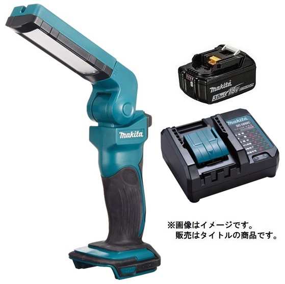 マキタ 充電式LEDワークライト ML801+バッテリBL1830B+充電器DC18WC付  LEDライト 14.4V/18V対応 makita オリジナルセット品の通販は