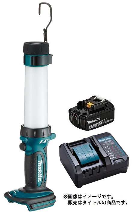 マキタ 充電式LEDワークライト ML806Y+バッテリBL1830B+充電器DC18WC付  LEDライト 14.4V/18V対応 makita オリジナルセット品の通販は
