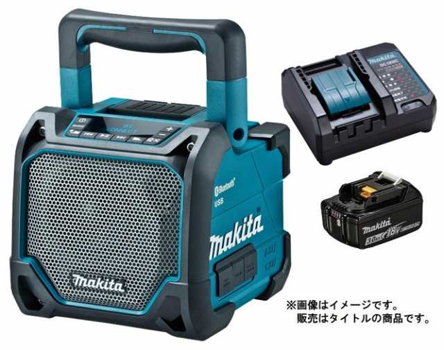MAKITA 充電式スピーカー ACアダプタ付 バッテリ・充電器 MR200 マキタ 充電式スピーカ MR200(青)+バッテリBL1040Bx2個+充電器