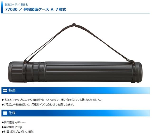サンページ リアラダー IPF EXL-04 EXPリアラダー ランドクルーザー250 IPF 着せ替え服・アウトフィット