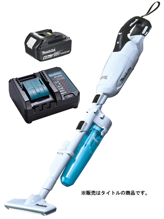 マキタ 充電式クリーナ CL280FDZCW(白)+バッテリBL1860B+充電器DC18WC付 18V対応 makita オリジナルセット品 在庫