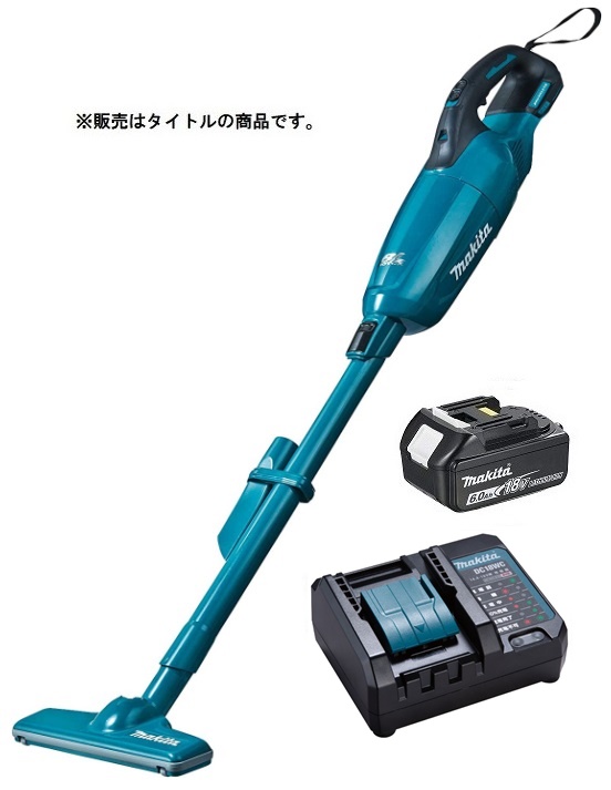 マキタ 充電式クリーナ CL280FDZ(青)+バッテリBL1860B+充電器DC18WC付 18V対応 makita オリジナルセット品 在庫