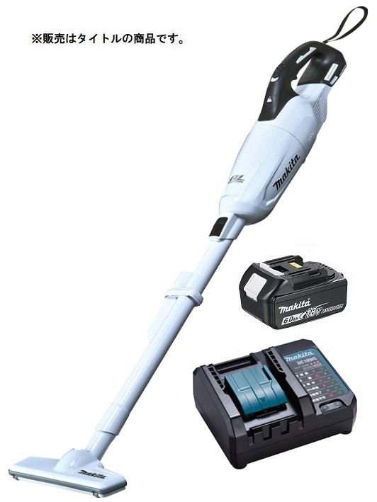 マキタ MAKITA CL280FD 18v BL1830B バッテリー セット マキタ バッテリー 充電器 セット 18V 純正 BL1830B ＆ DC18SD