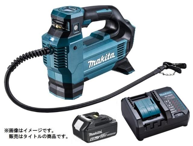 マキタ 充電式空気入れ MP181DZ+バッテリBL1860B+充電器DC18WC付 18V対応 makita オリジナルセット品 在庫