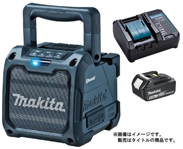 マキタ 充電式スピーカ MR200B(黒)+バッテリBL1860B+充電器