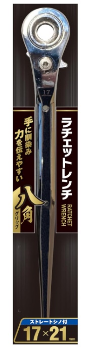 イチネンミツトモ MUSTTOOL ラチェットレンチ RW-1721S 17x21 ストレート 12866 小型便 ’