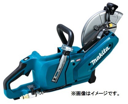 (マキタ) CE003GZ 230mm充電式パワーカッタ 本体のみ 乾式・湿式対応 40Vmax対応 makita