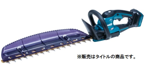 (マキタ) MUH019GZ 充電式ヘッジトリマ 本体のみ 刃物長460mm 両刃式 偏角拝み刃 40Vmax対応 makita