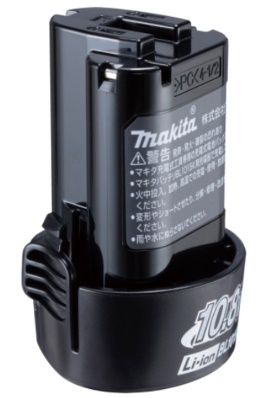 在庫 小型便 送料無料 マキタ BL1015K 10.8V(差込式) 1.5Ah リチウムイオンバッテリー A-77855 makita セット品バラシ