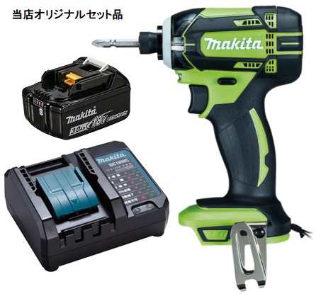 マキタ 充電式インパクトドライバ ライム TD149DZL+バッテリBL1830B+充電器DC18WC付 18V対応 makita 当店オリジナルセット品