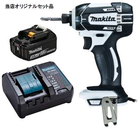 マキタ 充電式インパクトドライバ 白 TD149DZW+バッテリBL1830B+充電器DC18WC付 18V対応 makita 当店オリジナルセット品