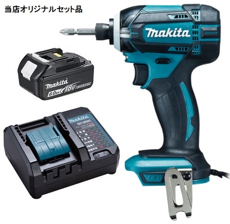 マキタ 充電式インパクトドライバ 青 TD149DZ+バッテリBL1860B+充電器DC18WC付 18V対応 makita 当店オリジナルセット品 在庫
