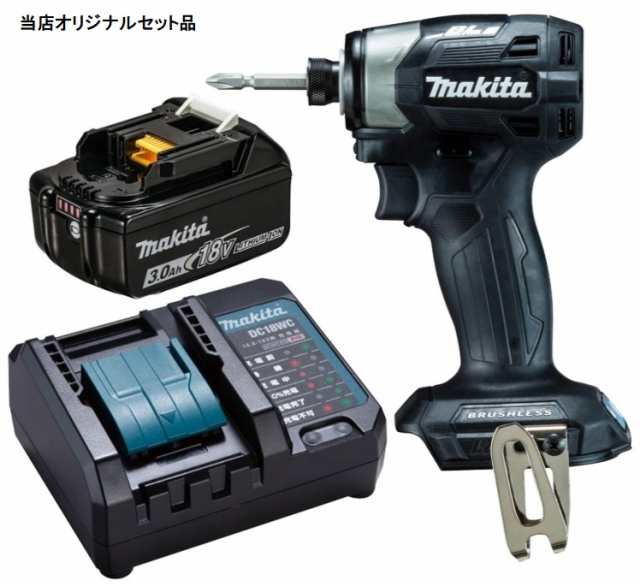 マキタ 充電式インパクトドライバ 黒 TD173DZB+バッテリBL1830B+充電器DC18WC付 18V対応 makita 当店オリジナルセット品