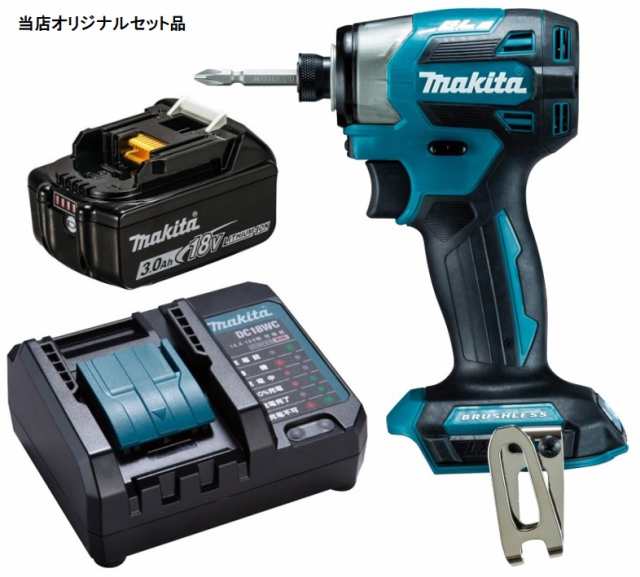 マキタ 充電式インパクトドライバ 青 TD173DZ+バッテリBL1830B+充電器DC18WC付 18V対応 makita 当店オリジナルセット品