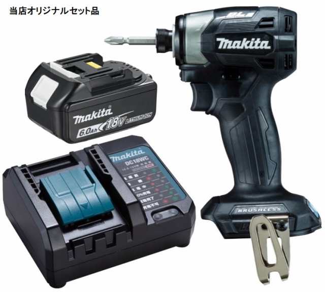 マキタ 充電式インパクトドライバ 黒 TD173DZB+バッテリBL1860B+充電器DC18WC付 18V対応 makita 当店オリジナルセット品