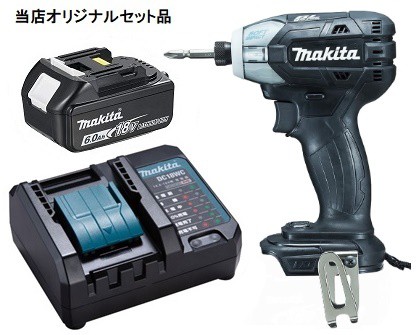 マキタ 充電式ソフトインパクトドライバ 黒 TS141DZB+バッテリBL1860B+充電器DC18WC付 18V対応 makita 当店オリジナルセット品