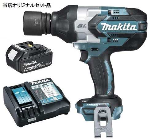 マキタ 充電式インパクトレンチ TW1001DZ+バッテリBL1860B+充電器DC18RF付 18V対応 makita 当店オリジナルセット品