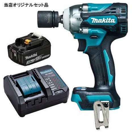 マキタ 充電式インパクトレンチ TW300DZ+バッテリBL1830B+充電器DC18WC付 18V対応 makita 当店オリジナルセット品