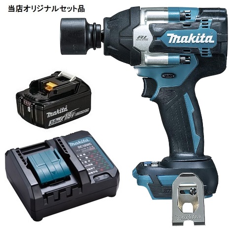 マキタ 充電式インパクトレンチ TW700DZ+バッテリBL1830B+充電器DC18WC付 18V対応 makita 当店オリジナルセット品