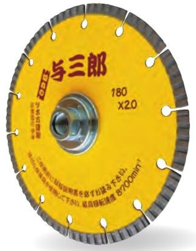 ツボ万 YB-180B 与三郎180 M16ネジ付 乾式 サイズ180x2.0x7xM16ネジ コード11075 送料無料 。 ポイントUP期間中！！の通販は