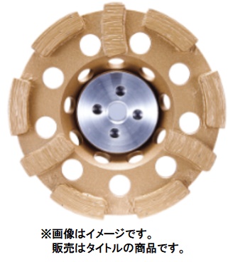 (マキタ) A-78156 平S字型 研削用 ダイヤモンドホイール 外径125mm 適正記号S makita ●