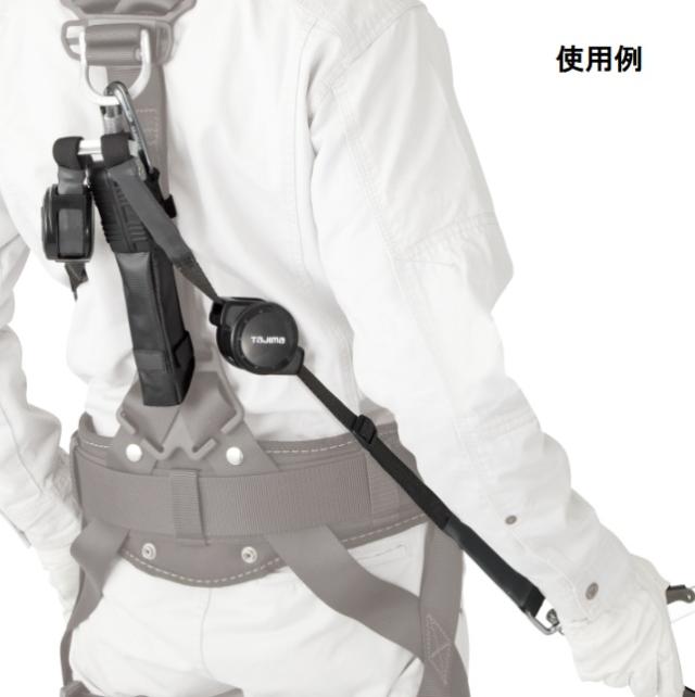 新規格 タジマ A4CR150F-WL8 ハーネス用ランヤードCR150F ダブルL8 TJMデザイン TAJIMA 268846 ’_3