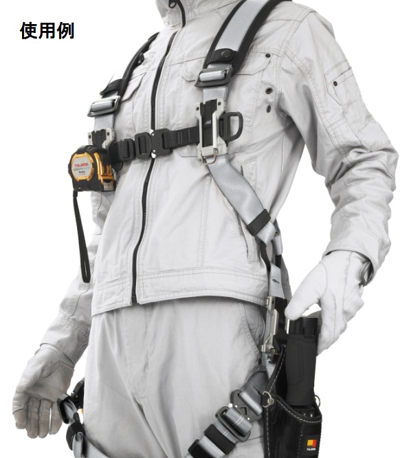 新規格 タジマ A4SFAF-SI セフハーネスA フリーサイズ 白 TJMデザイン TAJIMA 268785 ’