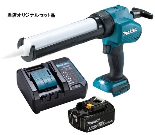 マキタ 充電式コーキングガン CG180DZ+バッテリBL1830B+充電器DC18WC付 18V対応 makita 当店オリジナルセット品